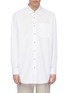 Main View - Click To Enlarge - ACNE STUDIOS - Chest pocket oversized shirt