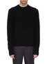 Main View - Click To Enlarge - ACNE STUDIOS - Wool-cashmere sweater