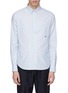 Main View - Click To Enlarge - ACNE STUDIOS - Face patch stripe Oxford shirt