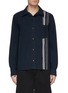 Main View - Click To Enlarge - ACNE STUDIOS - Stripe shirt