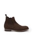Main View - Click To Enlarge - PROJECT TWLV - 'Hanoi' suede Chelsea boots
