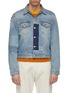 Main View - Click To Enlarge - ACNE STUDIOS - Washed denim jacket