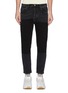 Main View - Click To Enlarge - ACNE STUDIOS - 'River' patchwork cropped jeans