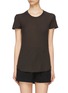 Main View - Click To Enlarge - JAMES PERSE - Overlock stitch garment dyed Supima® Cotton T-shirt