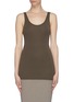 Main View - Click To Enlarge - JAMES PERSE - Slim fit Supima®Cotton tank top