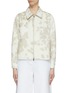 Main View - Click To Enlarge - COLLINA STRADA - Patch pocket cow print faux fur jacket
