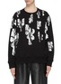 Main View - Click To Enlarge - NEIL BARRETT - Spliced floral print sweatshirt