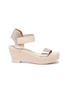 Main View - Click To Enlarge - PEDRO GARCIA  - 'Franses' suede wedge sandals