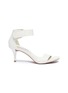 Main View - Click To Enlarge - PEDRO GARCIA  - 'Winka' ankle strap leather sandals