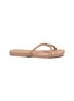 Main View - Click To Enlarge - PEDRO GARCIA  - 'Gemini' leather slide sandals