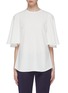 Main View - Click To Enlarge - REBECCA VALLANCE - 'Lucille' flared sleeve top