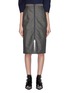Main View - Click To Enlarge - TOGA ARCHIVES - Pleated zip wool-mohair midi skirt