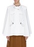 Main View - Click To Enlarge - TOGA ARCHIVES - Detachable sleeve drawcord flap pocket blouson jacket