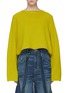 Main View - Click To Enlarge - TRE BY NATALIE RATABESI - 'Zip' hem colourblock cashmere poncho sweater