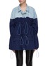 Main View - Click To Enlarge - BEN TAVERNITI UNRAVEL PROJECT  - Denim panel drawcord gathered jacket