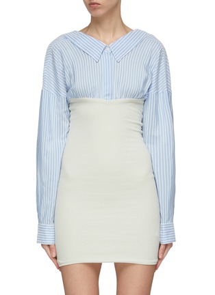 Main View - Click To Enlarge - BEN TAVERNITI UNRAVEL PROJECT  - Convertible rib knit panel stripe shirt dress