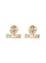 Main View - Click To Enlarge - XIAO WANG - 'Gravity' diamond rose gold stud earrings