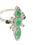 Detail View - Click To Enlarge - XIAO WANG - 'Galaxy' diamond jadeite 18k white gold cluster ring