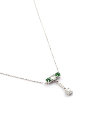 Detail View - Click To Enlarge - XIAO WANG - 'Galaxy' diamond jadeite 18k white gold pendant necklace