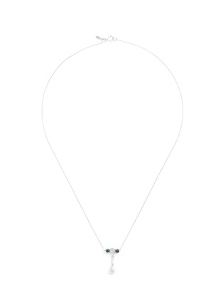 Main View - Click To Enlarge - XIAO WANG - 'Galaxy' diamond jadeite 18k white gold pendant necklace