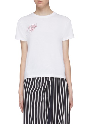 Main View - Click To Enlarge - ANAÏS JOURDEN - Logo embroidered T-shirt