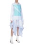 Figure View - Click To Enlarge - SIRLOIN - 'Cenkirk' panelled stripe handkerchief skirt