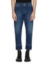 Main View - Click To Enlarge - ALEXANDER MCQUEEN - Distressed let-out cuff jeans