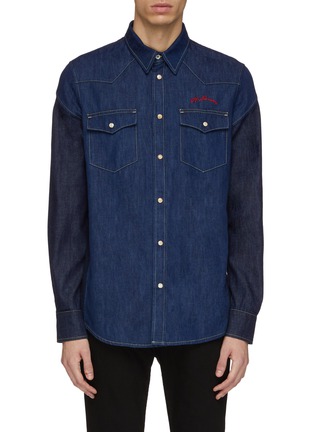 Main View - Click To Enlarge Main View - Click To Enlarge - Alexander McQueen - Logo embroidered contrast topstitching denim shirt jacket