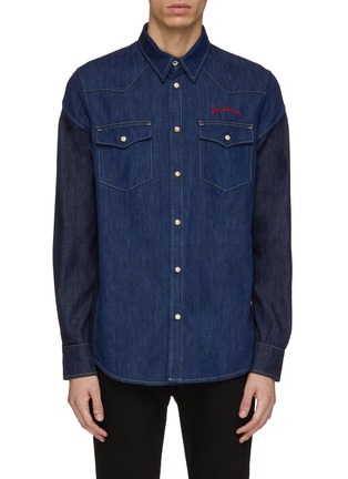 Main View - Click To Enlarge - ALEXANDER MCQUEEN - Logo embroidered contrast topstitching denim shirt jacket