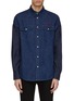 Main View - Click To Enlarge - ALEXANDER MCQUEEN - Logo embroidered contrast topstitching denim shirt jacket