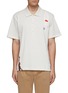 Main View - Click To Enlarge - THOM BROWNE  - Swimmers print knit polo shirt