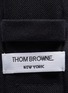 Detail View - Click To Enlarge - THOM BROWNE  - Stripe wool blend twill tie