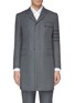 Main View - Click To Enlarge - THOM BROWNE  - Stripe sleeve chesterfield coat