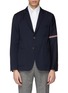 Main View - Click To Enlarge - THOM BROWNE  - Stripe wool-cotton soft blazer
