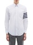 Main View - Click To Enlarge - THOM BROWNE  - Stripe sleeve Oxford shirt