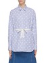Main View - Click To Enlarge - LA FETICHE - 'Nico' belted polka dot stripe oversized shirt