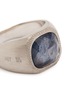 Detail View - Click To Enlarge - TATEOSSIAN - 'Doppione' pietersite rhodium silver signet ring
