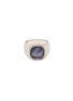 Main View - Click To Enlarge - TATEOSSIAN - 'Doppione' pietersite rhodium silver signet ring