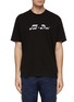 Main View - Click To Enlarge - JUST DON - Logo embroidered T-shirt