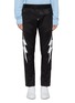 Main View - Click To Enlarge - JUST DON - Lightning appliqué outseam satin jogging pants