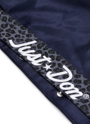  - JUST DON - Logo leopard print outseam satin jogging pants
