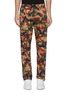 Main View - Click To Enlarge - JUST DON - Stripe outseam camouflage print silk track pants