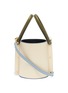Main View - Click To Enlarge - YUZEFI - 'Cubo' colourblock leather bucket bag