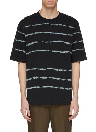 Main View - Click To Enlarge - 3.1 PHILLIP LIM - Tie-dye effect oversized boxy T-shirt