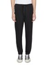 Main View - Click To Enlarge - 3.1 PHILLIP LIM - Twill tapered track pants