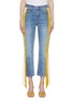 Main View - Click To Enlarge - HELLESSY - 'Carlton' stripe drape silk panel outseam jeans