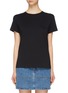 Main View - Click To Enlarge - HELMUT LANG - Logo embroidered T-shirt