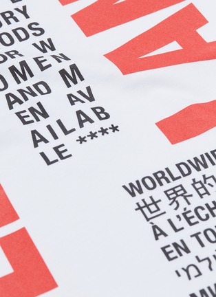  - HELMUT LANG - 'Worldwide' slogan print T-shirt