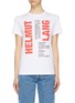 Main View - Click To Enlarge - HELMUT LANG - 'Worldwide' slogan print T-shirt