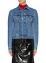 Main View - Click To Enlarge - HELMUT LANG - 'Femme' darted denim jacket